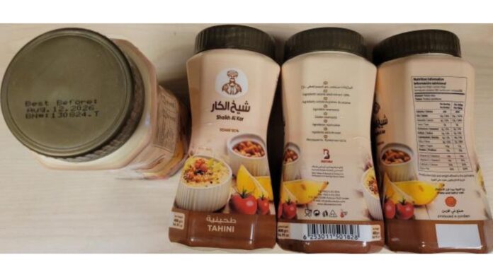 Shaikh Al Kar brand Tahini
